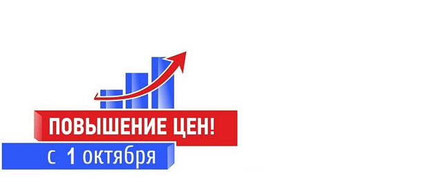 Корректировка цен
